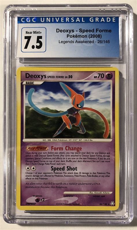 deoxys lv 50|pokemon awakened Deoxys value.